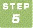 STEP5 デザインの修正